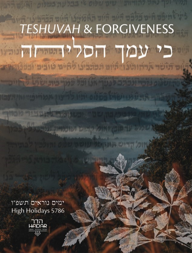 reader_cover